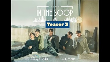 Wooga Squad in the Soop teaser 3, taehyung crying 🥺💜