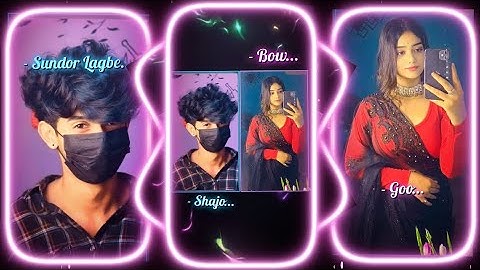 JODI BOU SAJO GOO || 💞 NEW CUTE COUPLE XML FILE 😘 | NEW TRENDING SOUND 📈 NEW TREND VAIRAL XML FILE 😍