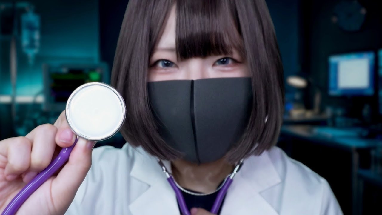 【ASMR】睡眠不足のあなたに定期検診🏥😴 | Deep Sleep Medical Roleplay