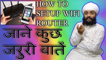 Wi-Fi Router Important Settings | Tips & Tricks Every One Must Know | Router ki कुछ जरुरी बातें