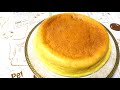 シフォンケーキ 炊飯器ふわふわレシピ Chiffon Cake Recipe (Rice Cooker Recipe)【パンダワンタン】 #StayHome #WithMe