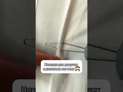 Артикул Яндекс Маркет: YM10100901 (не забудь при поиске YM!) #яндекс #yandex