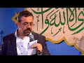 حاج محمود کریمی سرود ها على بشر كيف ب ش ر حاج محمود کریمی سرود ها على بشر كيف ب ش ر