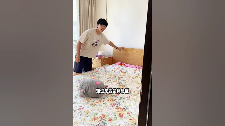 房间不够客厅来凑，阳台＋推拉门就是一个卧室 - 天天要闻