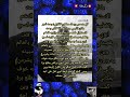 خبر فززني من النوم اكسبلور زليخة كيدرما خبر فززني من النوم اكسبلور زليخة كيدرما