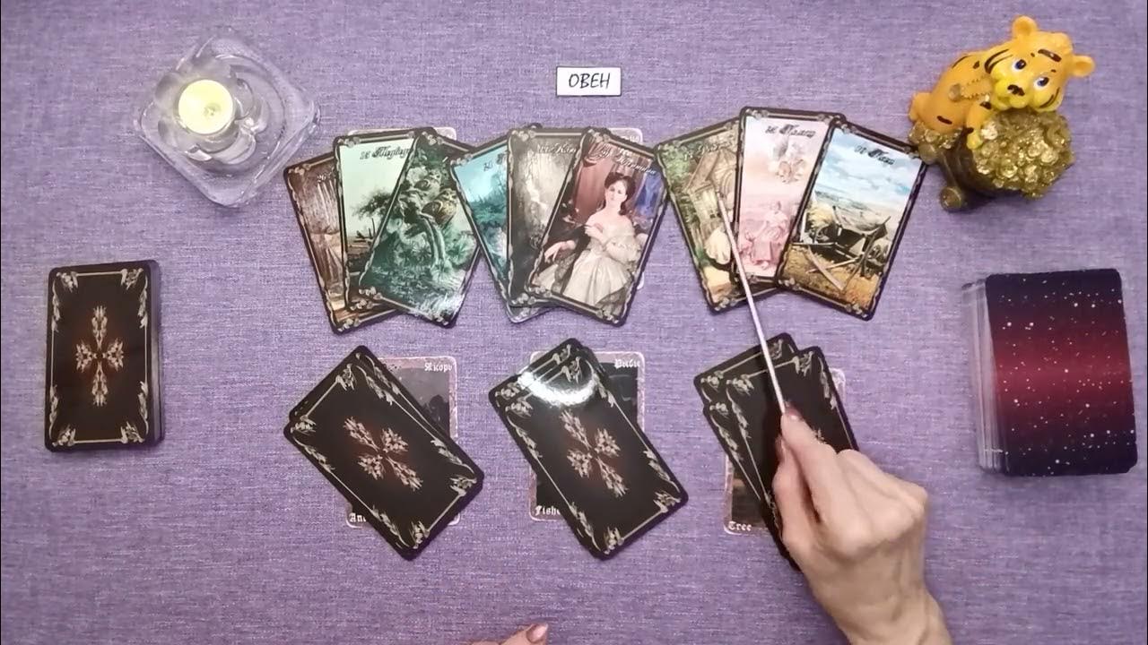 таро прогноз на февраль 2024 года. таро прогноз на февраль 2024 года. таро прогноз на октябрь 2022 овен. таро предсказание. таро прогноз.