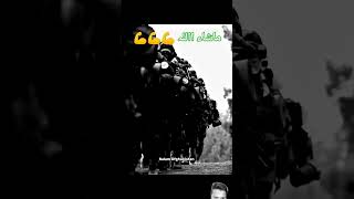 Download Lagu Afghanistan #army #afgan #ytshorts ##taliban #trending MP3