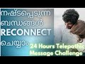 Reconnect the relationship with anyone  by sending telepathic message heal your relationship