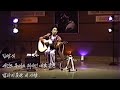 김광석 말하지 못한 내 사랑 1992년 10월 23일 Washington University In St Louis