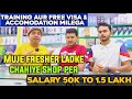 Jobs in dubai  mobile shop work in dubai dubai jobs for indians  dubai jobs