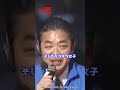 【マッチングアプリ オタ恋】オタ恋で出会った二人があの企画に挑戦