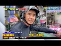 澎馬糞海膽7/1開採了！ 檢方空拍揪6人提前撈@newsebc