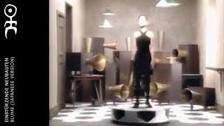 Einstürzende Neubauten - Blume [Japanese Version] (Official Video)