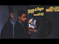 Capture de la vidéo Zapp - More Bounce To The Ounce (Official Audio)