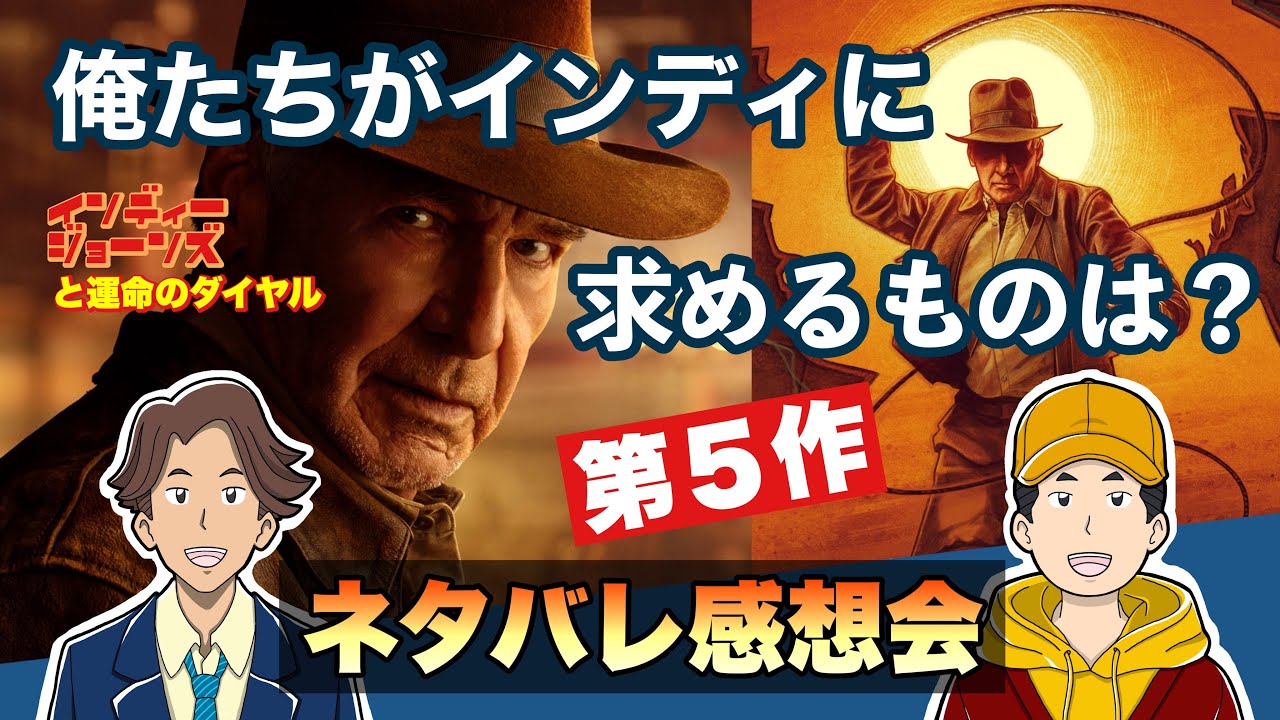  Apple iTVの感想と詳細