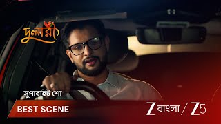 Dulari | EP - 58 | Best Scene 2 | Aug 25 2026 | Zee Bangla