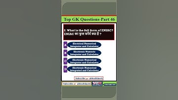 Part 46 || Computer Fundamental GK Questions | Computer GK Question #shorts #abbsoftstudy #computer