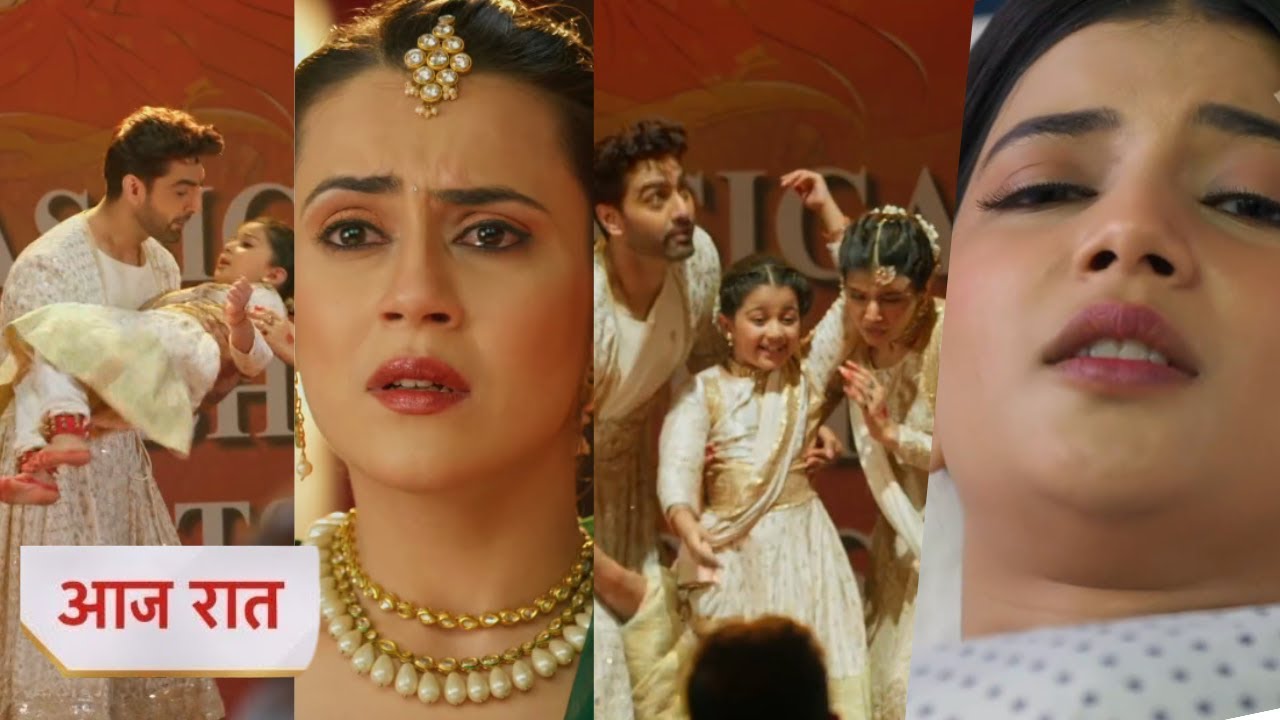 Yeh Rishta Kya Kehlata Hai Today NEW PROMO 16th August 2025 - Abhira ne bachaya maira or armaan ko