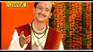 Dashrath Ke Ghar Janme Ram || दशरथ के घर जन्मे राम || Kumar Visu || Hindi Ram Bhajan