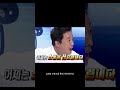 직거래 방구하기? 장점 VS 단점 완전 정리!#임대인직거래 #방구하기팁 #직거래주의사항 #부동산꿀팁 #자취방구하기 #임대차계약 #월세정보 #부동산정보