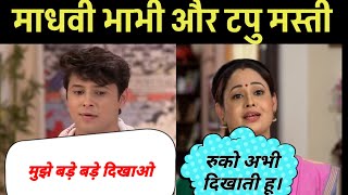 Madhavi Bhabhi & Tapu Storiz Hindi Bartan Wala Pyar