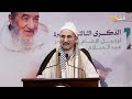 ويحمان يحذ ر الاستيطان الصــ ـــــهيوني بدأ فعلي ا في المغرب