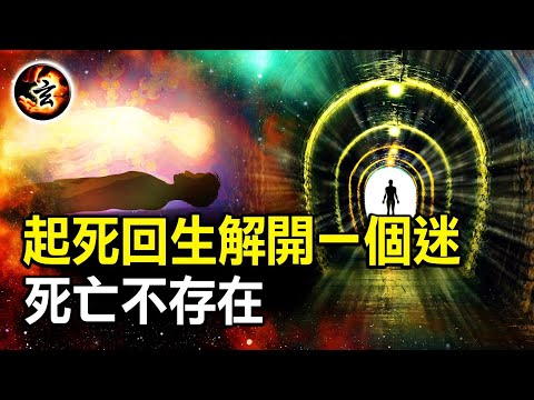 莫名其妙的感覺也是一種暗示, 宇宙中的一切都是順理成章的