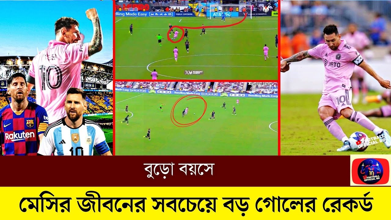 Mast singlisi barcha teshiklarda becerdin bolsin