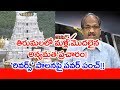Prof K Nageshwar’s analysis about Haj, Jerusalem ads on Tirupati bus tickets