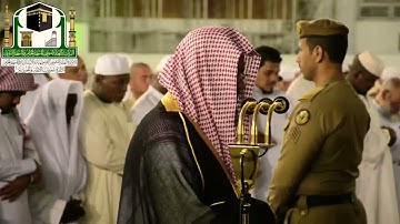 ﴿فمن يرد الله أن يهديه يشرح صدره للإسلام  ﴾ من روائع الشيخ سعود الشريم تلاوة خاشعة من سورة الأنعام
