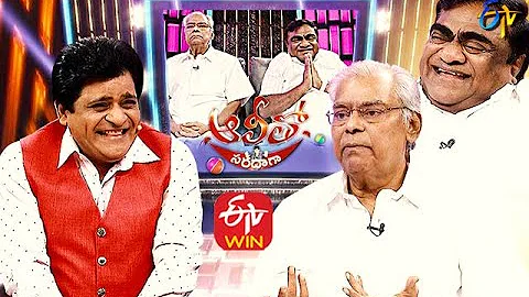 Alitho Saradaga | Kota Srinivasa Rao & Babu Mohan | 30th November 2020 | ETV Telugu