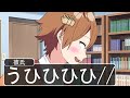 【アニメ】ナデナデしても反応が気持ち悪いキャラが草WWWWWWWWWWWWWWWWWWWWWWWWW