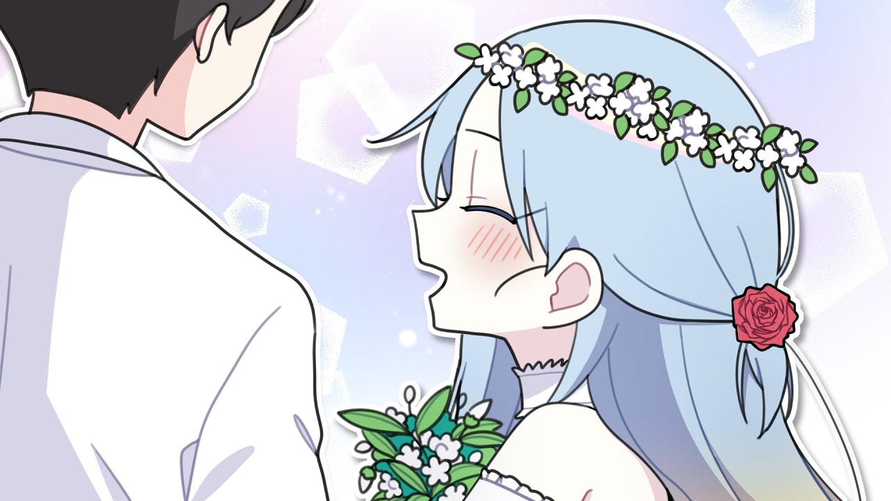 『견자희』네 저 결혼합니다