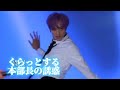 ［NCT］公式動画の面白い字幕