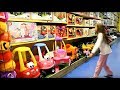 Toy Store  - Playing Hide and Seek