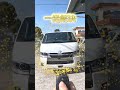 新型ハイエース９型にも対応！そのハイエース、もう、スライドドアが閉まるのを待たなくてもOK👍️「パワースライドドア予約ロックシステム」を取り付ければ“予約”して、ドアが閉まったタイミングで自動でロック
