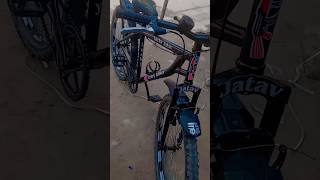 Cycle Modified Modify Cycle Cycle Modification How To Modify Cycle