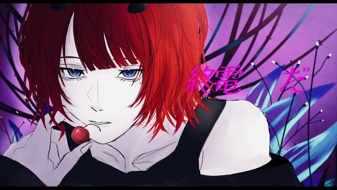 【歌ってみた】食虫植物／理芽-cover【きゃん】