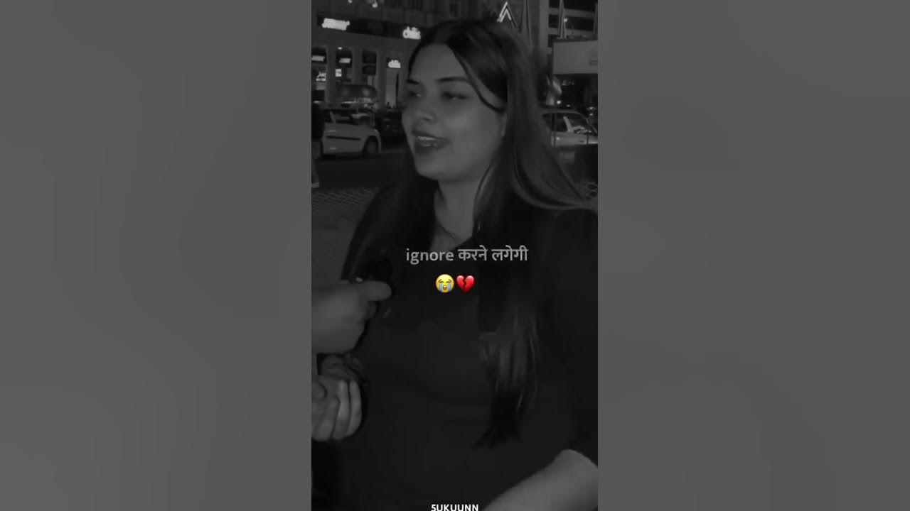 ekekeu