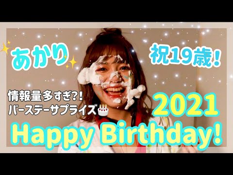 Five emotionYouTube投稿サムネイル画像