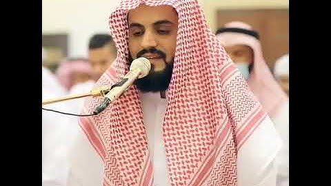سورة الفجر "بالصبا" بصوت الشيخ رعد محمد الكردي راحة نفسية أرح سمعك_تلاوة هادئة تريح القلب والعقل