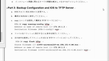 [CCNA 2]PT 10.3.1.8 Packet Tracer - Backing Up Configuration Files Instructions(ver.JPN)