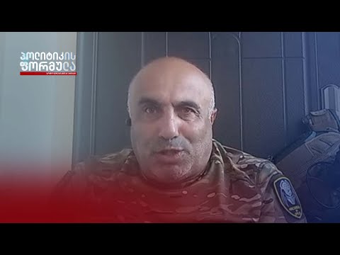 ვითარება უკრაინაში — თემაზე ვანო ნადირაძე