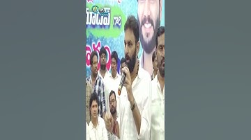 Kodali Nani Challenge To Nara Lokesh #kodalinani #byreddysiddarthareddy #ysrcp #tdp #naralokesh