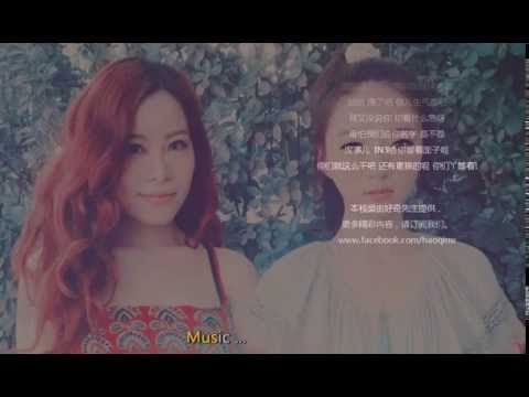 好奇先生：[禁歌2015] RAP说唱 我又没说你HD（阴三儿）中国被禁的音乐  4