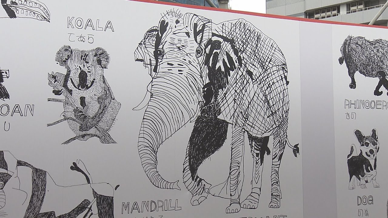 A heartwarming scene in the redevelopment of Oita Station: Art by