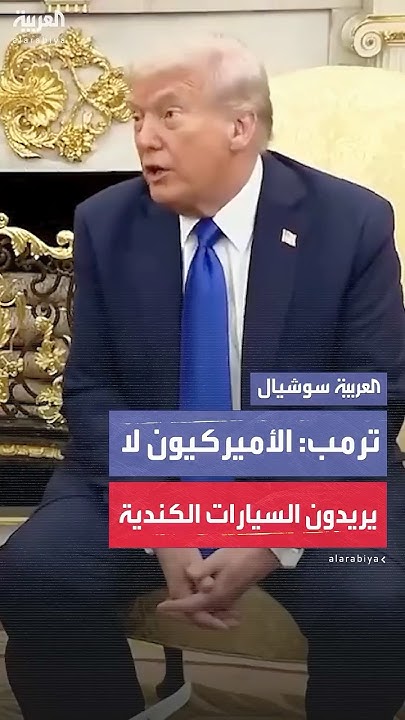:       
 - نشر قبل 13 دقيقة