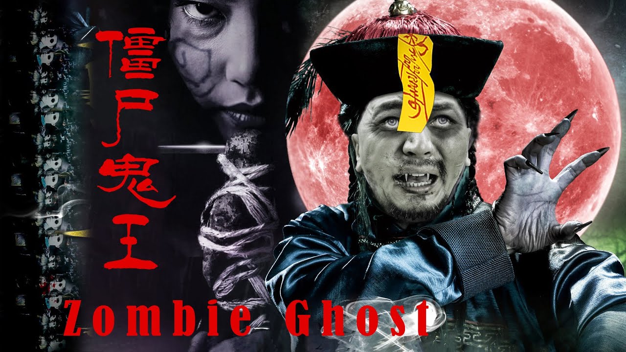 Zombie Ghost     Fantasy film HD