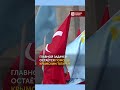 Дернеку крымских татар в Анкаре – 70 лет