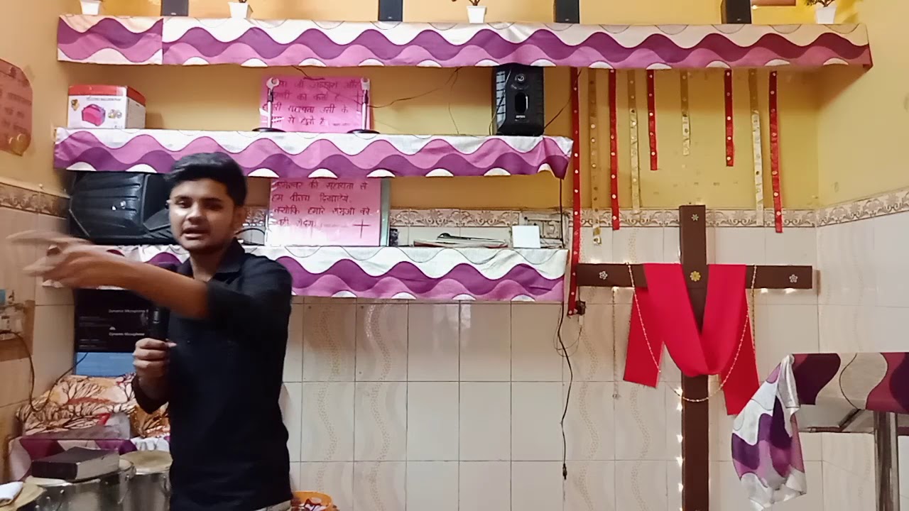 Prayer | part - 1 | SUNDAY SERMON | BRO - YASH PURI